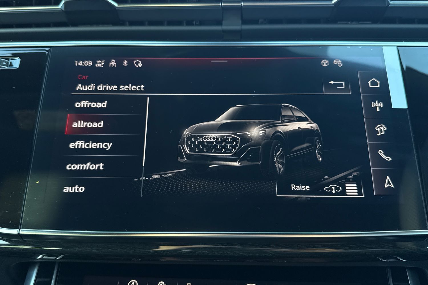 Used Audi Q8 2026 for sale - 76847873: Photo 56