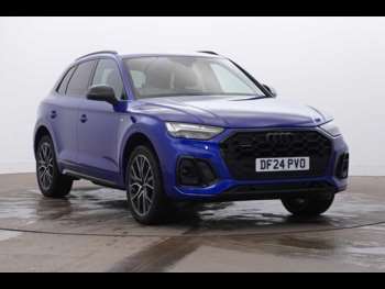 Used Audi Q5 2024 for sale - 74891558: Photo