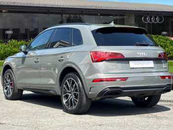 Used Audi Q5 2023 for sale - 74886023: Photo