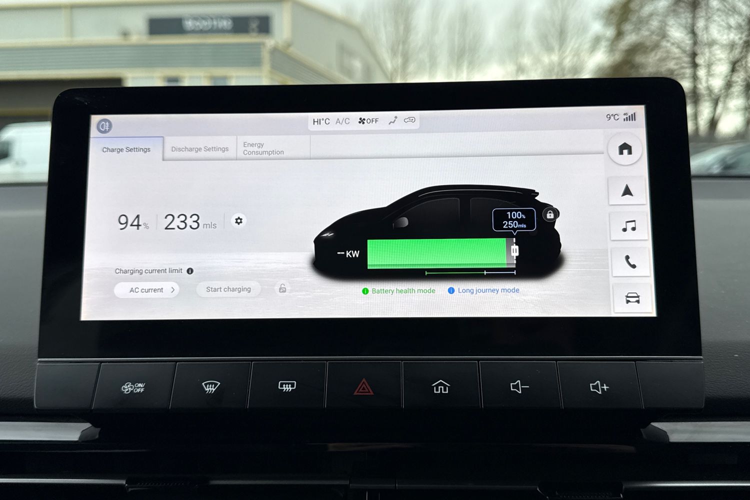 Used MG MG4 2024 for sale - 77500956: Photo 39