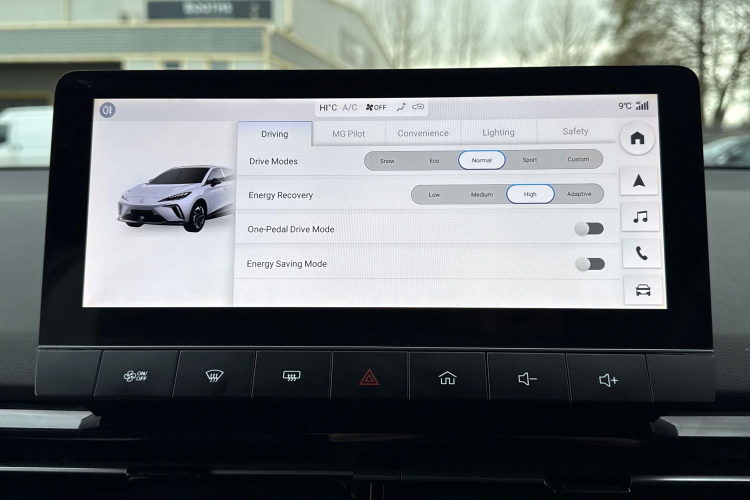 Used MG MG4 2024 for sale - 77500956: Photo 41