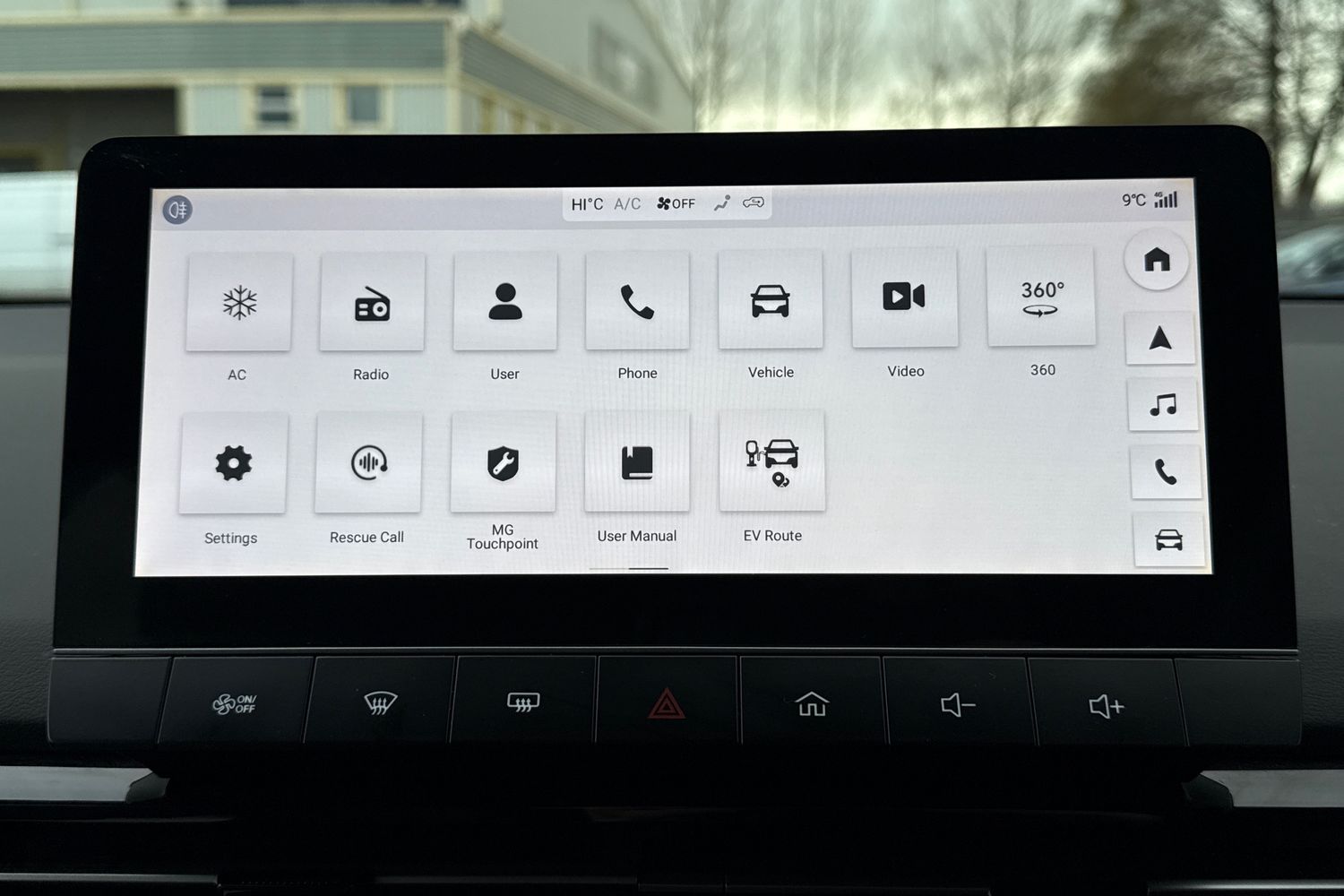 Used MG MG4 2024 for sale - 77500956: Photo 43