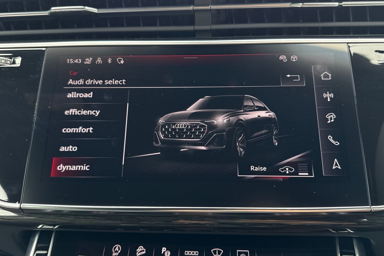 Used Audi Q8 2025 for sale - 76480914: Photo 58