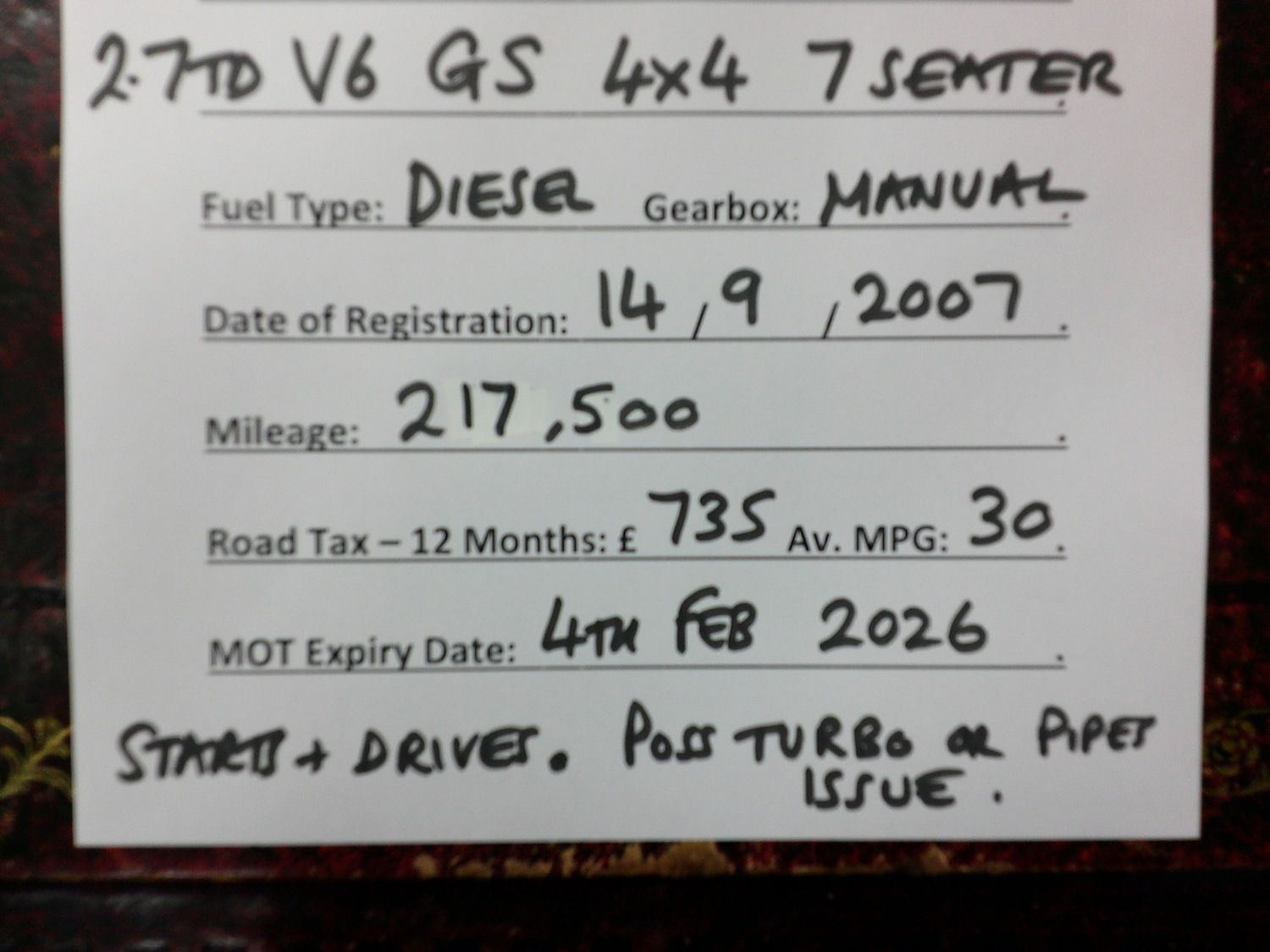 Used Land Rover Discovery 2007 for sale - 76948560: Photo 5