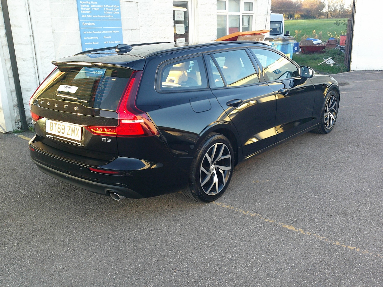 Used Volvo V60 2020 for sale - 76589062: Photo 11