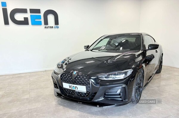 Used BMW 4 Series 2022 for sale - 75590136: Photo 7