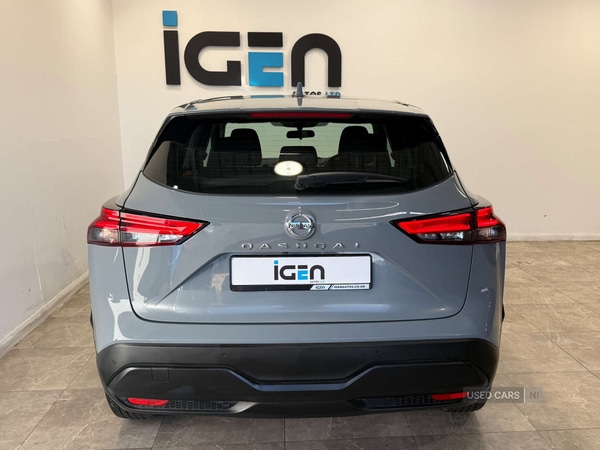 Used Nissan Qashqai 2021 for sale - 76659461: Photo 9