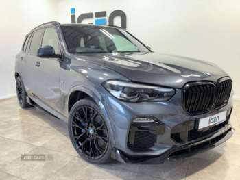 Used BMW X5 2020 for sale - 74149395: Photo