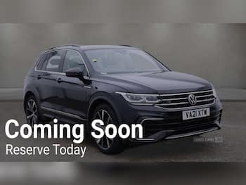 Used Volkswagen Tiguan 2021 for sale - 79633708: Photo