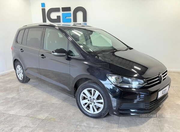 Used Volkswagen Touran 2021 for sale - 75211290: Photo 5