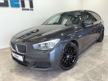 Used BMW 5 Series 2016 for sale - 75211314: Photo
