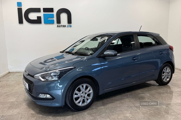 Used Hyundai i20 2017 for sale - 76043469: Photo 1