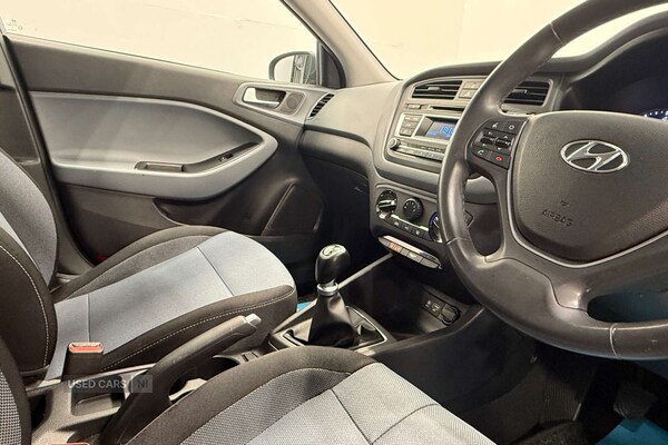 Used Hyundai i20 2017 for sale - 76043469: Photo 15