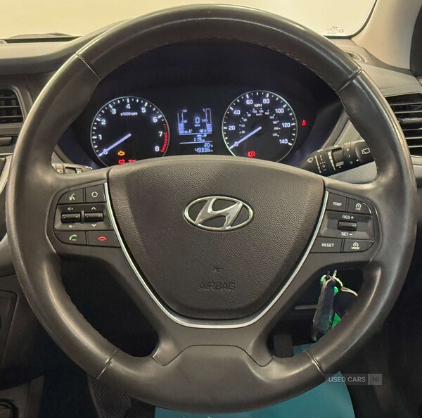 Used Hyundai i20 2017 for sale - 76043469: Photo 16