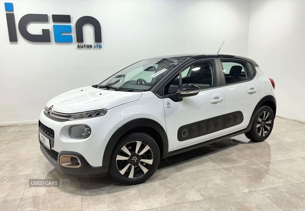 Used Citroen C3 2020 for sale - 76586052: Photo 1