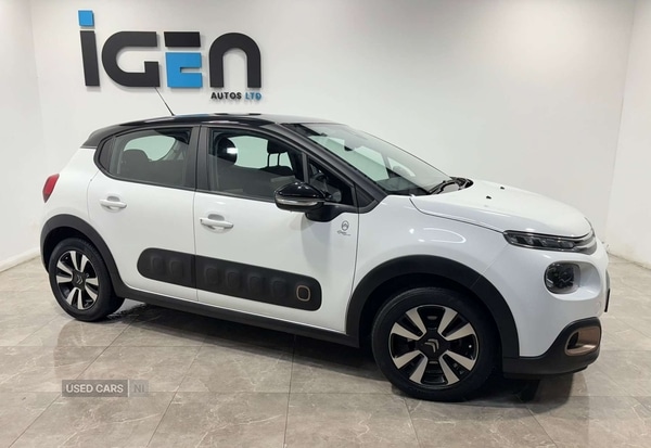 Used Citroen C3 2020 for sale - 76586052: Photo 2