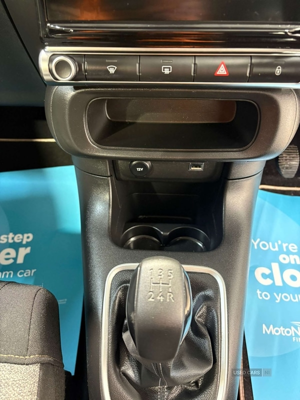 Used Citroen C3 2020 for sale - 76586052: Photo 22