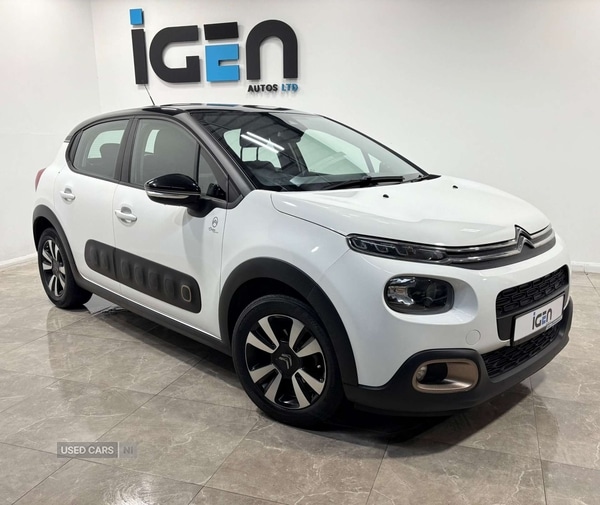 Used Citroen C3 2020 for sale - 76586052: Photo 5