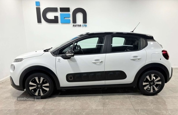 Used Citroen C3 2020 for sale - 76586052: Photo 6