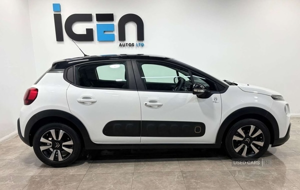 Used Citroen C3 2020 for sale - 76586052: Photo 7