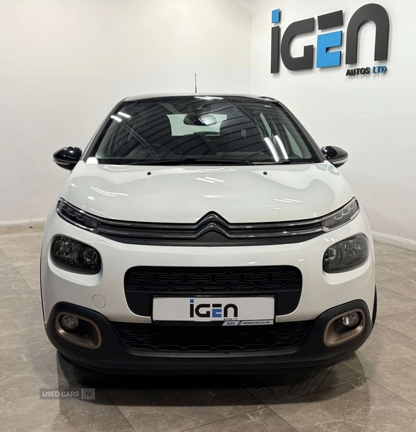 Used Citroen C3 2020 for sale - 76586052: Photo 8