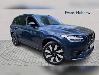 Used Volvo XC90 2023 for sale - 79215431: Photo