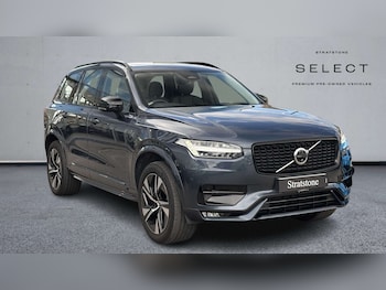 Used Volvo XC90 2024 for sale - 78800146: Photo