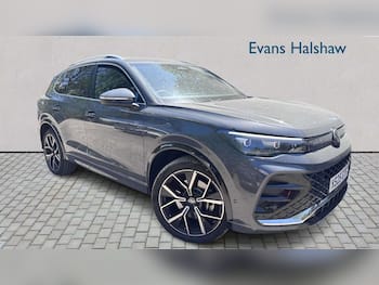 Used Volkswagen Tiguan 2025 for sale - 79770659: Photo