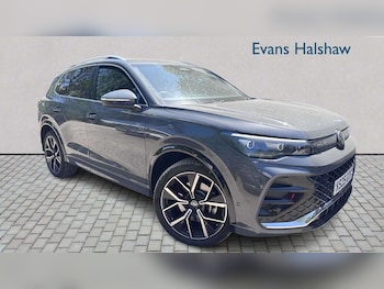 Used Volkswagen Tiguan 2025 for sale - 79193143: Photo