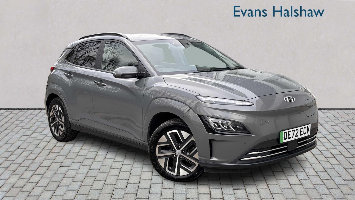 Used Hyundai KONA 2022 for sale - 76636677: Photo 1