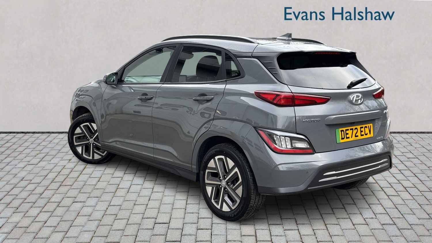 Used Hyundai KONA 2022 for sale - 76636677: Photo 2