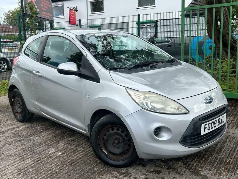 Used Ford Ka 2009 for sale - 76952657: Photo 9