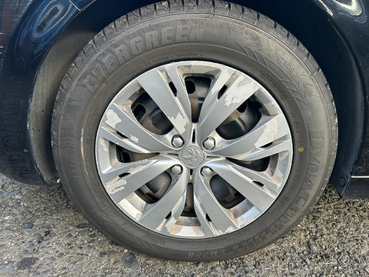 Used Peugeot 208 2013 for sale - 76336215: Photo 15