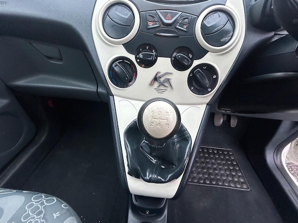 Used Ford Ka 2012 for sale - 76246620: Photo 29