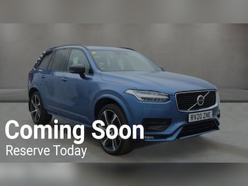 Used Volvo XC90 2020 for sale - 78046720: Photo