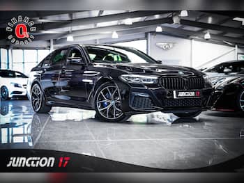 Used BMW 5 Series 2022 for sale - 79396218: Photo