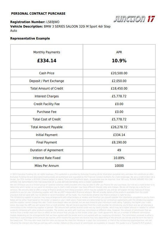 Used BMW 3 Series 2019 for sale - 78071901: Photo 2