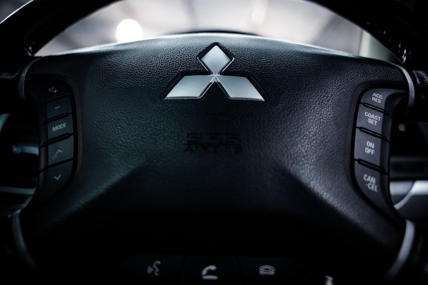 Used Mitsubishi Shogun 2016 for sale - 76926342: Photo 45