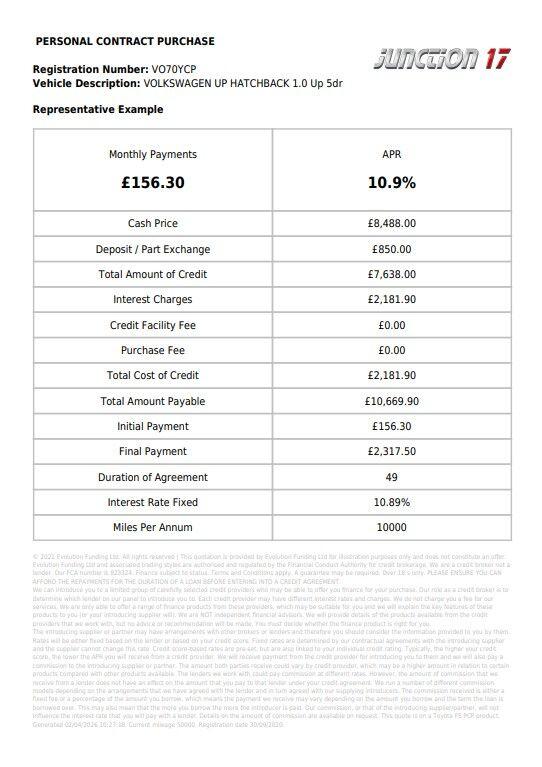 Used Volkswagen up! for sale - 78116422: Photo 2