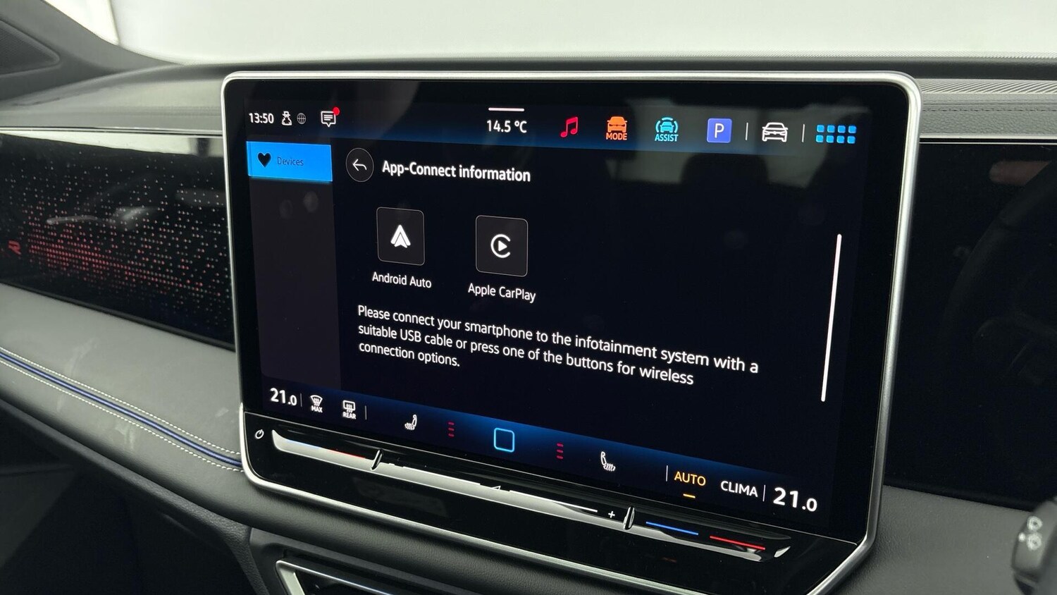 Used Volkswagen Tiguan 2025 for sale - 77872318: Photo 17