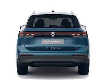 Used Volkswagen Tiguan undefined for sale - 79788683: Photo