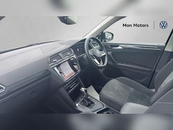 Used Volkswagen Tiguan 2023 for sale - 79393757: Photo