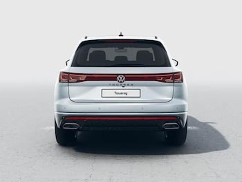 Used Volkswagen Touareg 2025 for sale - 76603429: Photo