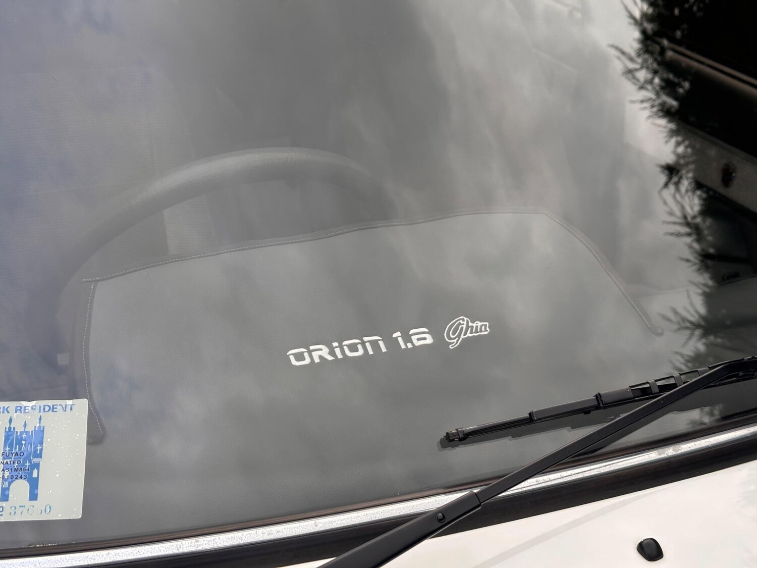 Used Ford Orion for sale - 77626328: Photo 71