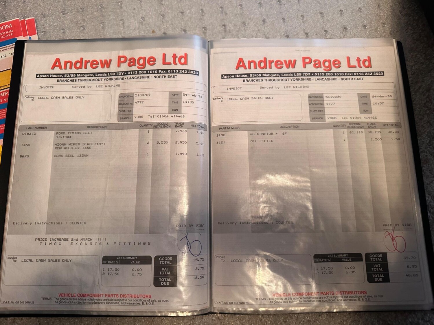 Used Ford Orion for sale - 77626328: Photo 82