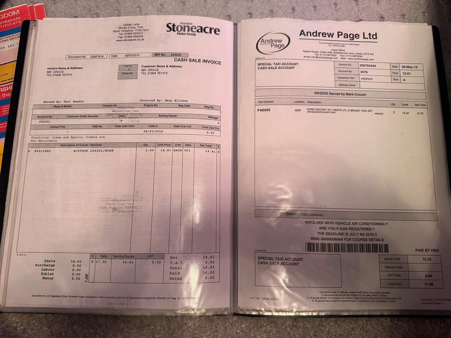 Used Ford Orion for sale - 77626328: Photo 89