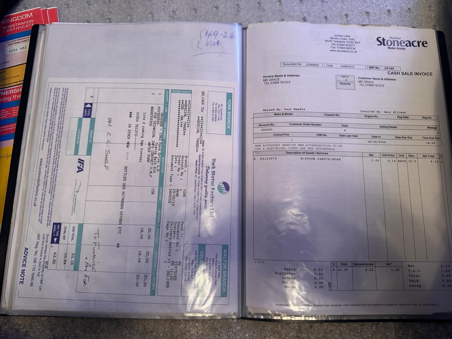 Used Ford Orion for sale - 77626328: Photo 90