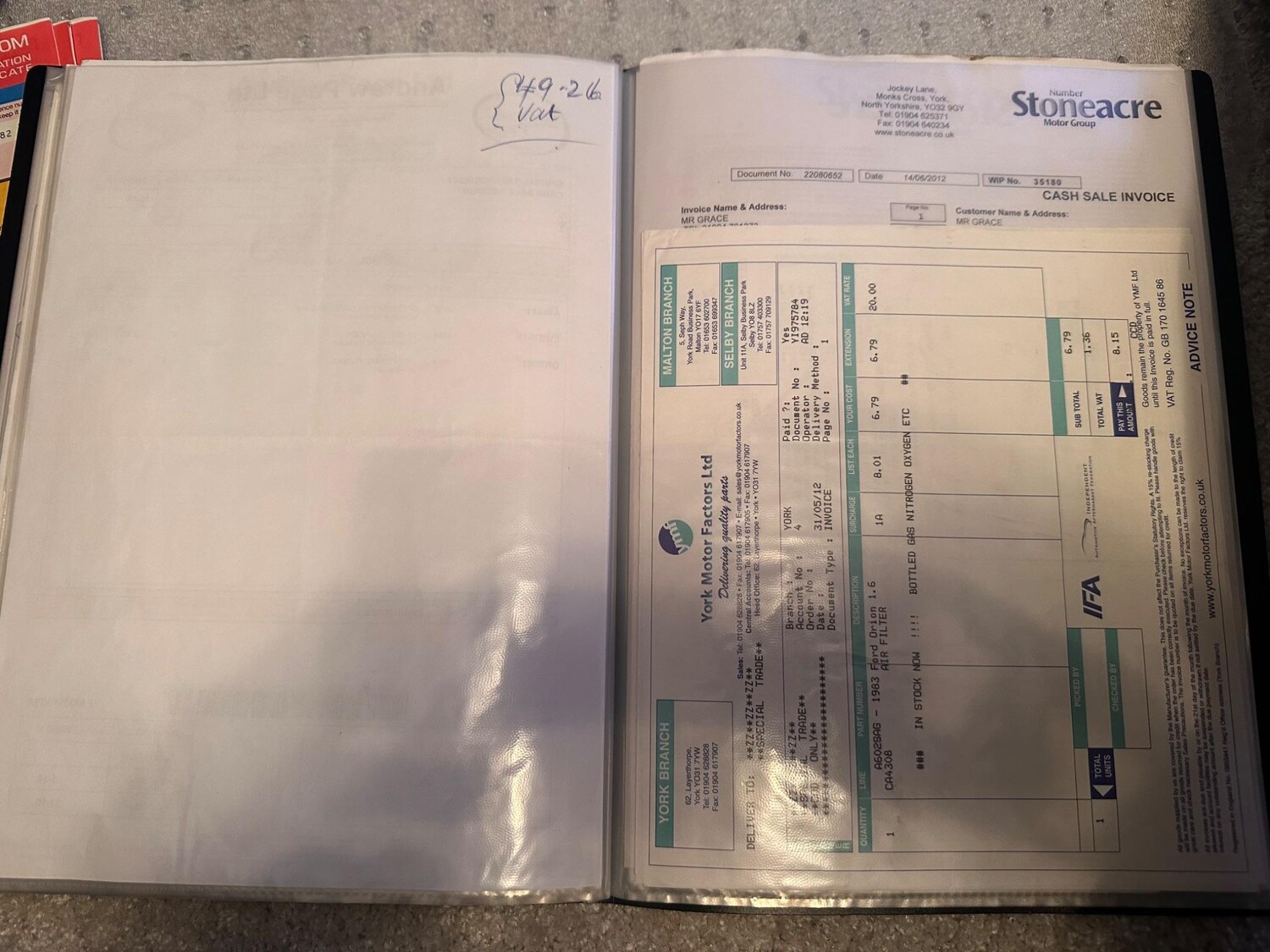 Used Ford Orion for sale - 77626328: Photo 91