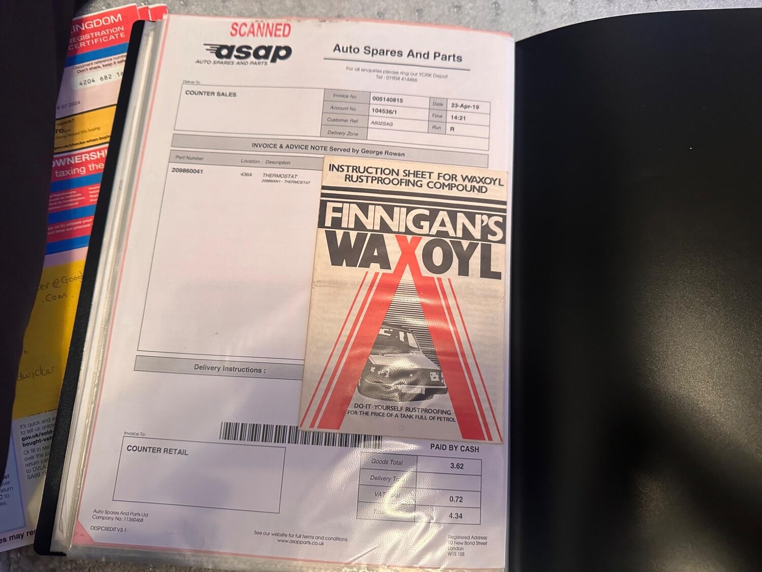 Used Ford Orion for sale - 77626328: Photo 96