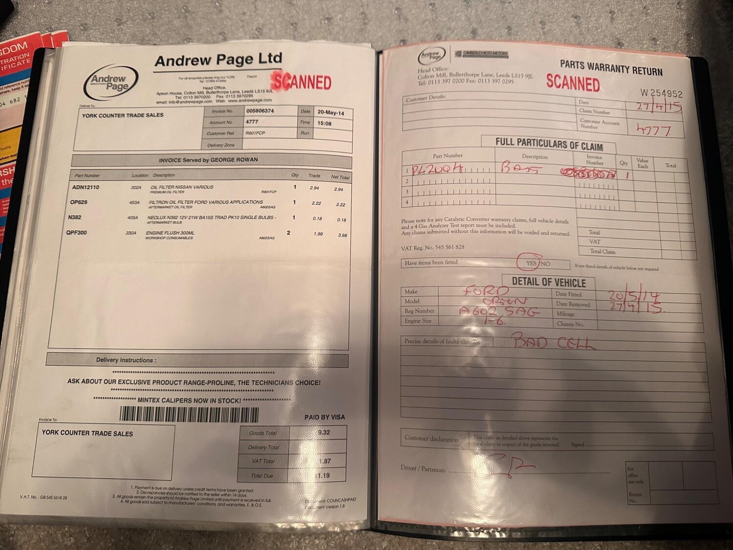 Used Ford Orion for sale - 77626328: Photo 97